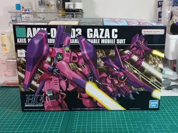 HGUC 1/144 AMX-003 가자 C
