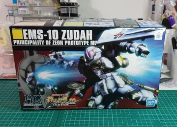 HGUC 1/144 EMS-10 즈다 지온 프로토타입