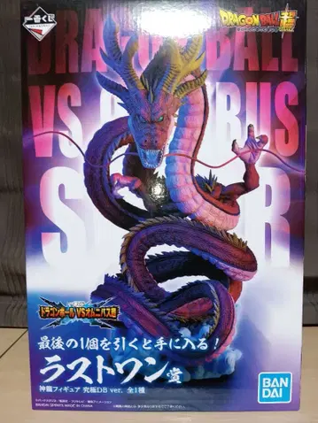 드래곤볼 신룡 피규어 궁극 DB ver. 라스트 원 상