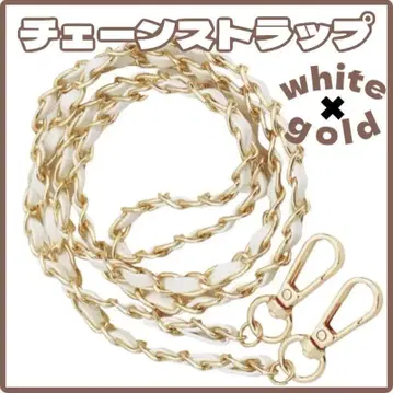숄더 스트랩 화이트 골드 백 체인 교체용