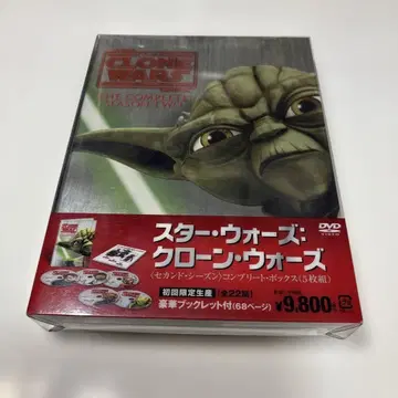 스타 워즈: 클론 워즈 컴플리트 박스 시즌 2