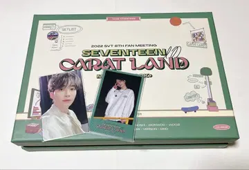 SEVENTEEN 캐럿랜드 2022 DVD 정한