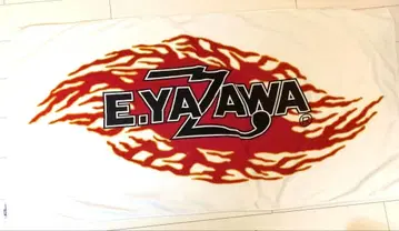 E.YAZAWA 불꽃 디자인 비치 타월 사이즈 대형