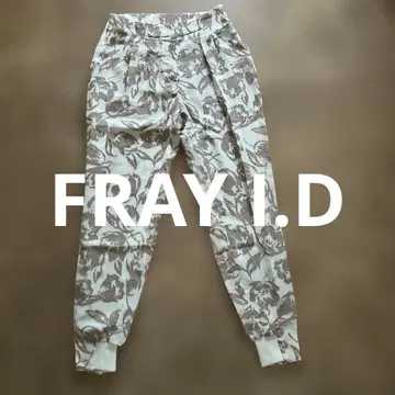 FRAY I.D 조젯 조거 팬츠