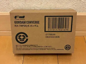 FW GUNDAM CONVERGE RX-78F00/E 건담 미개봉 새상품