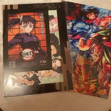 귀멸의 칼날 영화 혜택