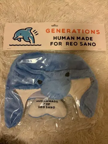 GENERATIONS REO SANO 캐릭터 모자