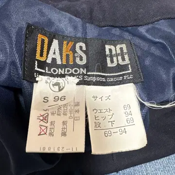 DAKS 네이비 슬랙스 S 96