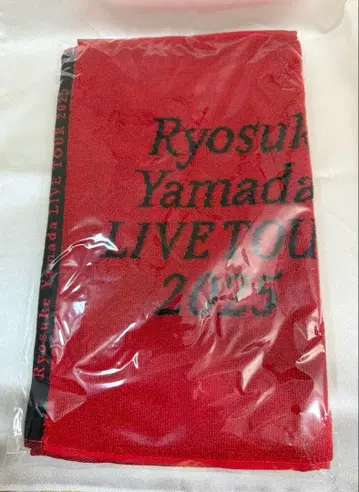 야마다 료스케 RED Ryosuke Yamada 솔로 콘서트 타월