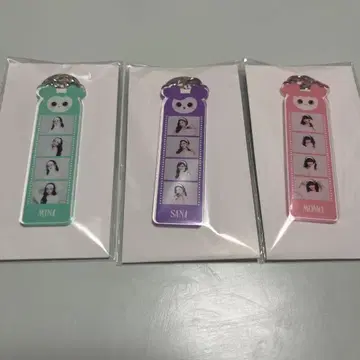 MISAMO 미사모 키링