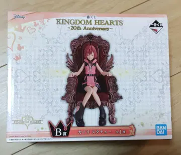 제일복권 킹덤하츠 B상 카이리 동상