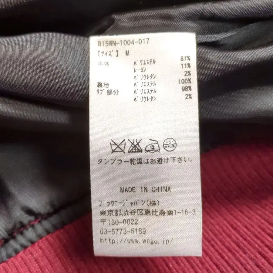 11번째 상품 이미지