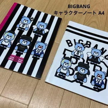 BIGBANG 노트 2권 세트 A4 사이즈