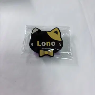 로노 난자타운 네임 배지