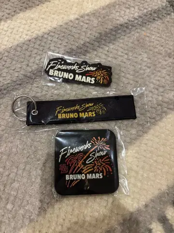 Bruno Mars Fireworks Show 키링 3종 세트