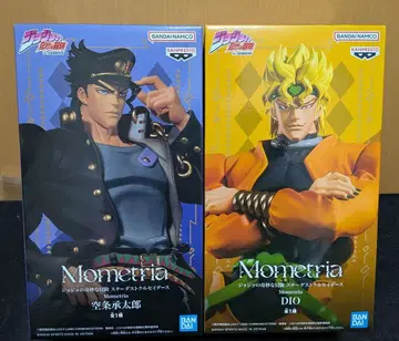 Mometria 쿠죠 죠타로 DIO 피규어 세트