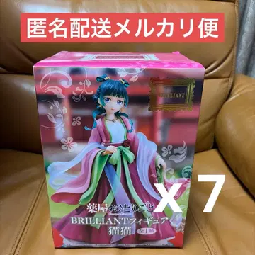약사의 혼잣말 BRILLIAN 피규어 고양이 7개 세트