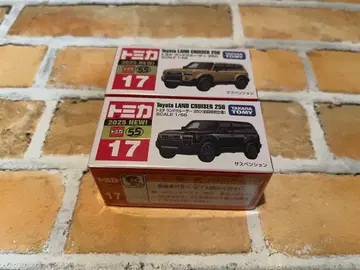 토미카 No.17 도요타 랜드크루저 250 초회 특별색