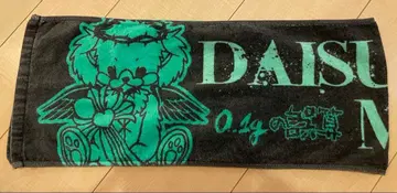 0.1g의 오산 마사키 다이스케