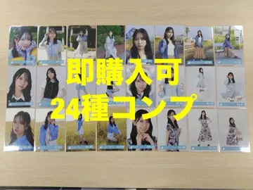 카네무라 미쿠 히나타자카46 랜덤 브로마이드 24종 컴프 최신