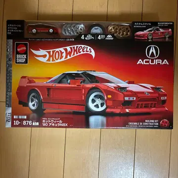 Hot Wheels 90 Acura NSX 조립 세트