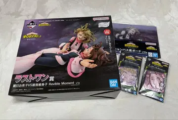 제일복권 히로아카 라스트 원상 우라라카 오챠코 VS 토가 히미코 덤 포함