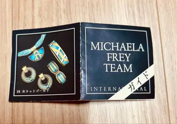 미사용 새상품 MICHAELA FREY 24캐럿 골드 가이드