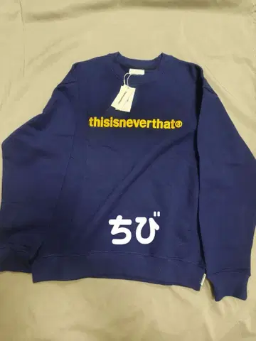 thisisneverthat 네이비 로고 맨투맨