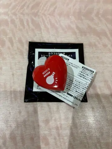 컬러풀피치 카라피치 하트형 유안군 라이트