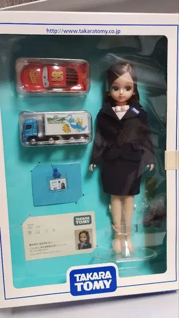 타카라토미 첫 주주 우대 2006년 일본제 리카짱과 토미카