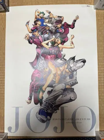 죠죠전 2012년 올스타 A 박스 있음 포스터