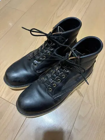 레드윙 2243 D9 27