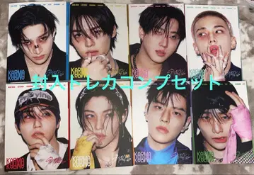 Stray Kids KARMA 아코디언 ver 컴프 세트