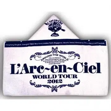 라르크 WORLD TOUR 2012 THE FINAL 후드 타월 블루