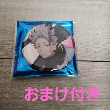 괴수 8호 베이스 야드 BIG 캔 배지 나루미 겐