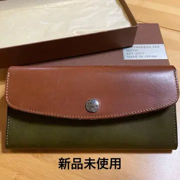 MOTO 장지갑