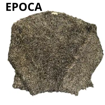 EPOCA 샤기 니트 40 실버