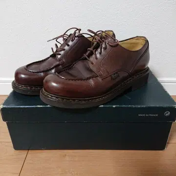 파라부트 점보 드 마롱