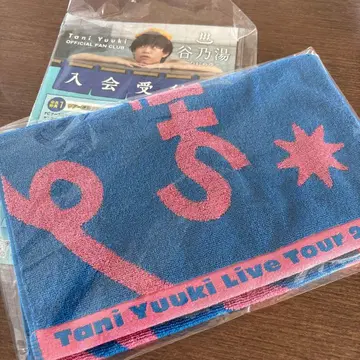 Tani Yuuki 라이브 투어 2025 자카드 타월