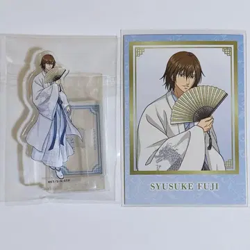 신 테니스의 왕자님 테니프리 DRAGON 미니 아크릴 스탠드 카드 후지