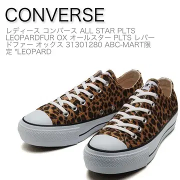 CONVERSE ALL STAR PLTS LEOPARDFUR OX