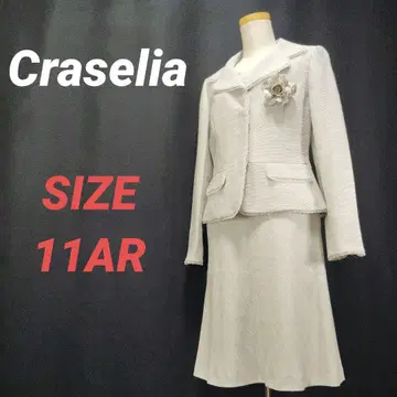 Craselia 클래리아 포멀 셋업 수트 세레모니 11AR