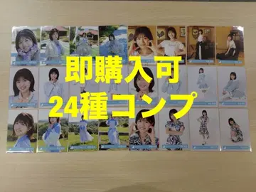 마츠다 요시카 히나타자카46 랜덤 브로마이드 24종 컴프 최신