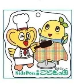 후낫시 치파군 아크릴 키링 치바 코도모노쿠니