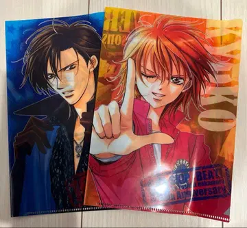 스킵비트 클리어 파일 2장 세트