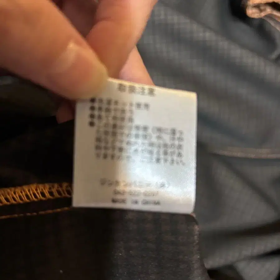 6번째 상품 이미지