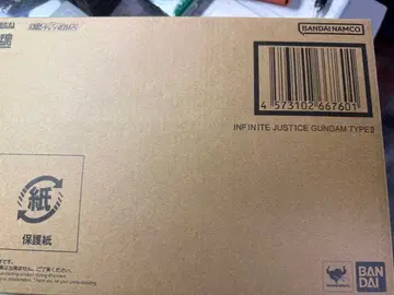 메탈 로봇혼 인피니트 저스티스 이식