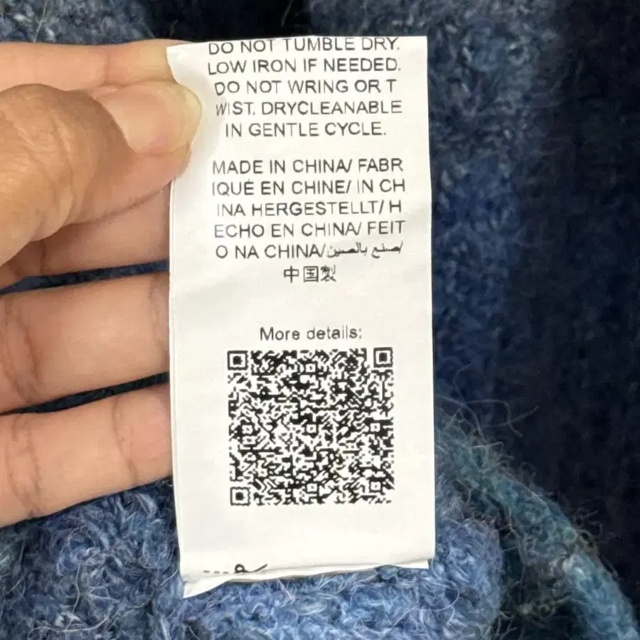 12번째 상품 이미지