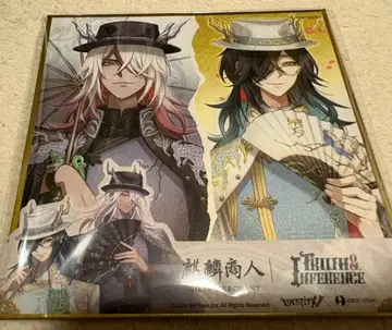 제5인격 오프라인 팩 무상