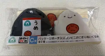 난데모 이키모노 다이토 복권 C상 봉제 인형